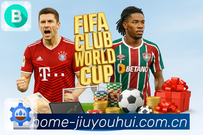 赛事资讯与看点